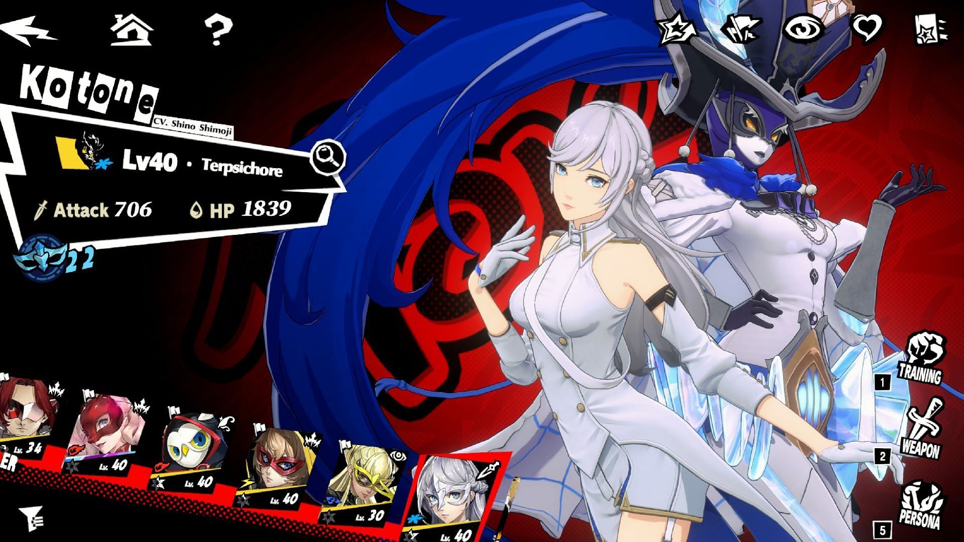 Thief selection screen (Image via ATLUS)